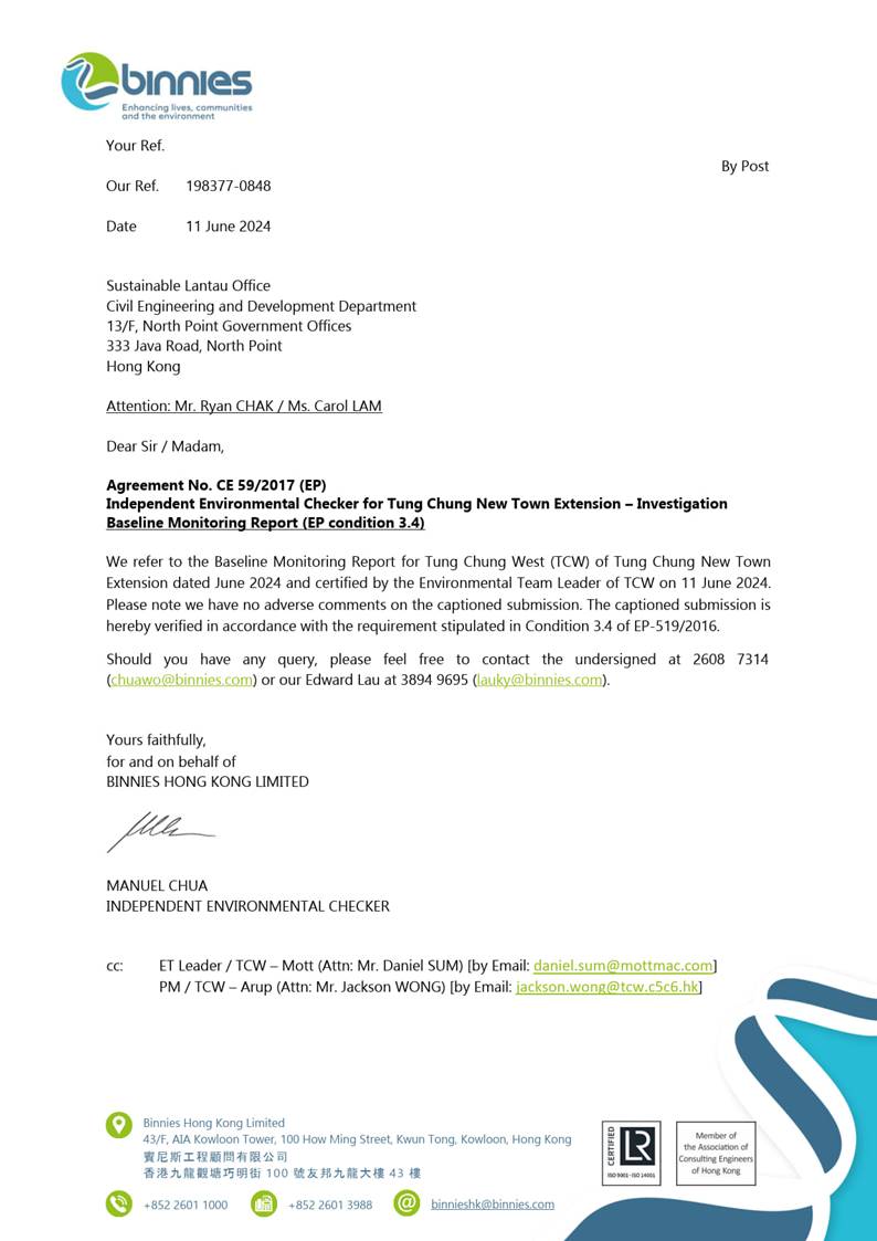 A close-up of a document
Description automatically generated